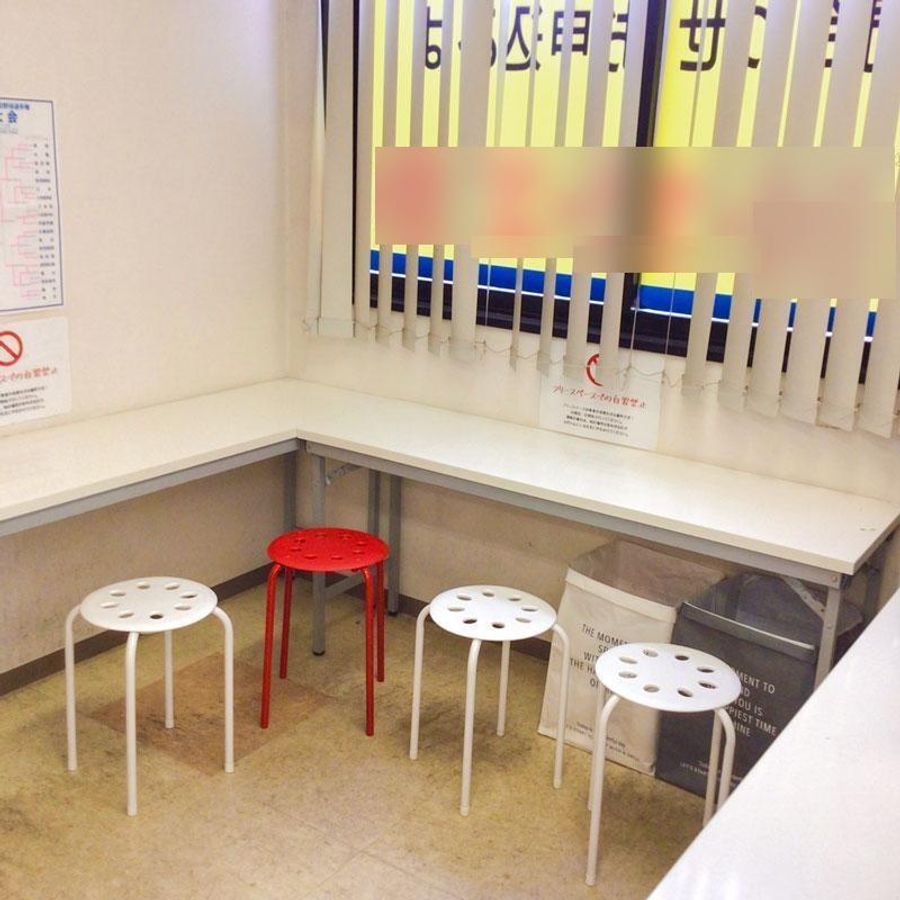 創研学院【西日本】 高松レインボー校10