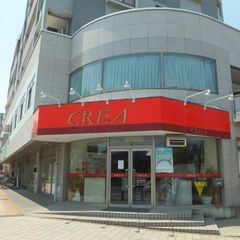 個別指導塾クレア 教室 1