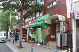 国大Qゼミ Qゼミ+(プラス) 弥生台校2