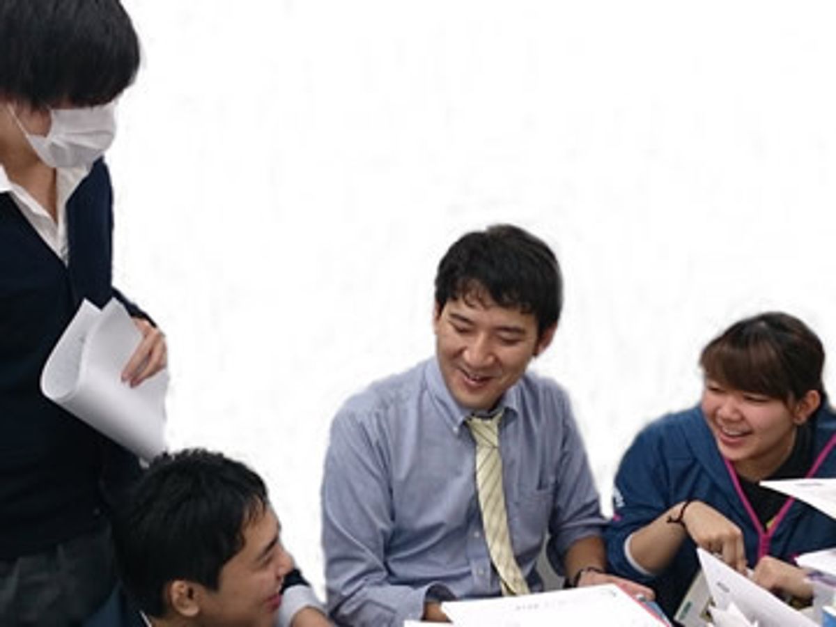 WIP 少人数制予備校 本校1