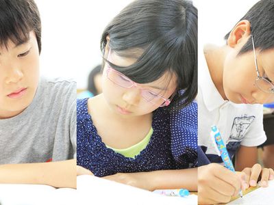 第一ゼミナール久保塾 六甲教室の公立高校受験クラス(全教室)