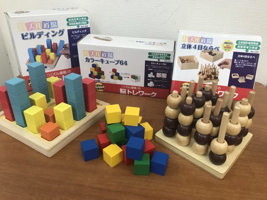 パズル道場 田中学習会 祇園校の写真 口コミ 体験申込 子供の習い事口コミ検索サイト コドモブースター パズル道場 田中学習会 祇園校の写真 口コミ 体験申込 子供の習い事口コミ検索サイト コドモブースター
