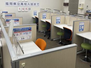 個別教室のトライ 黒崎駅前校4