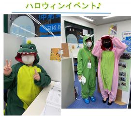 個別指導の明光義塾 幸町教室7