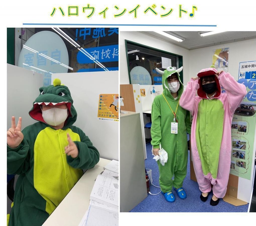 個別指導の明光義塾 幸町教室7