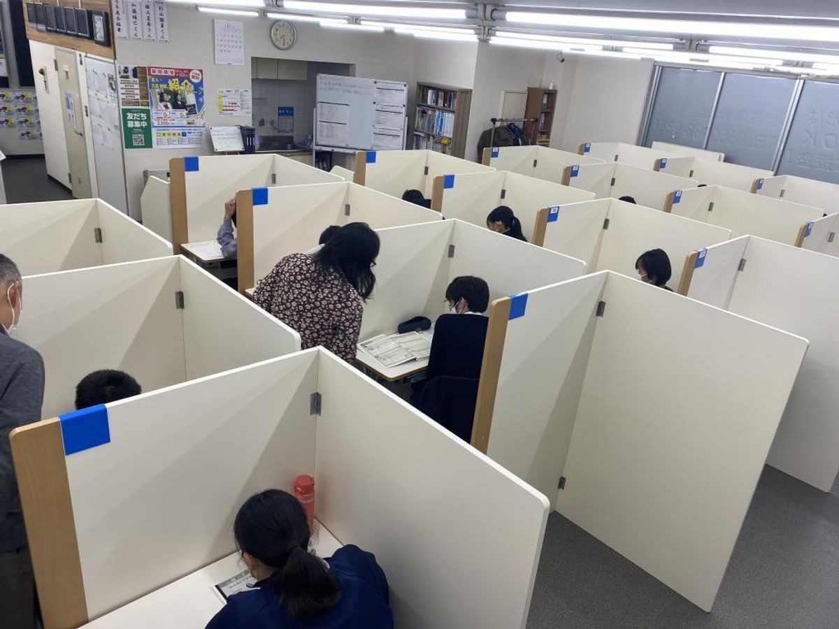 個別指導の明光義塾 教室 1