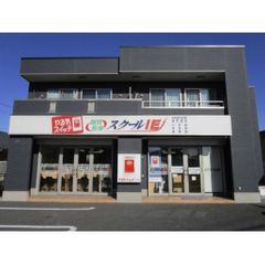 個別指導 スクールIE 下九沢大沢校2