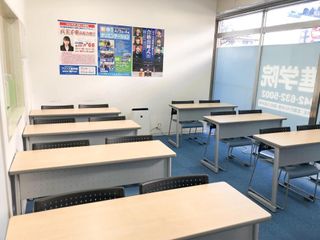 興学社学園 プリンス進学院 八王子みなみ野校5