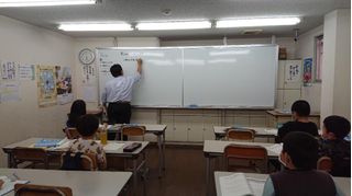 東進スクール 松山本部教室13