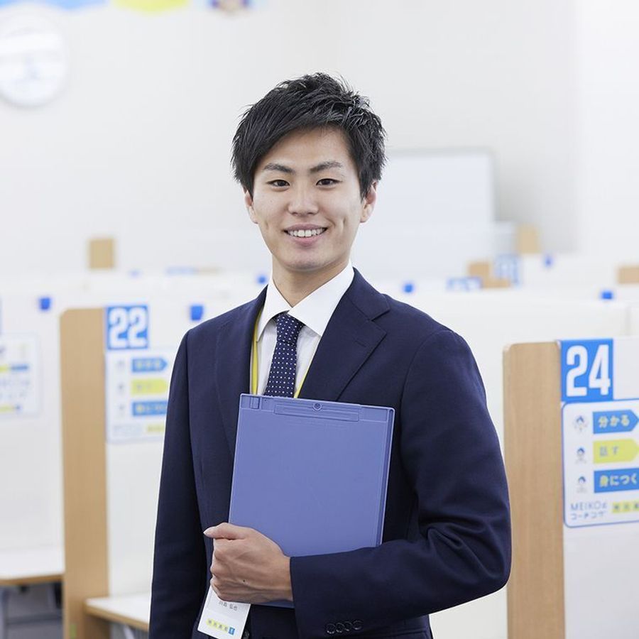 個別指導の明光義塾 和歌山駅前教室9