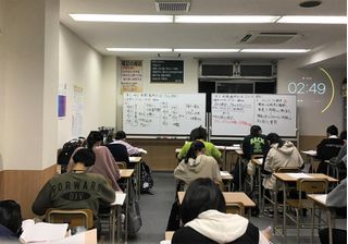 鷗州塾 都島校6