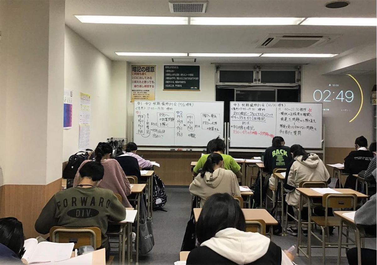 鷗州塾 都島校6