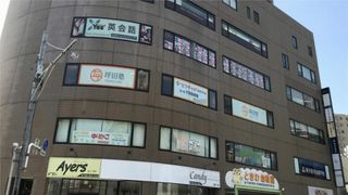 坪田塾【既卒生(浪人生・高卒生)コース】 北浦和校2