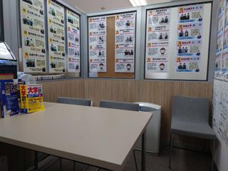 個別教室のトライ 星ヶ丘駅前校6