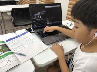 プロボ 上戸祭校1