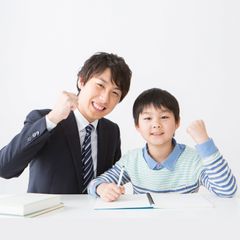 家庭教師のファースト 教室 0