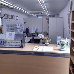 成基の個別教育ゴールフリー 伏見教室6