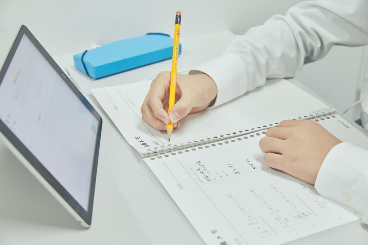 進学個別atama+塾 岡山青江校2