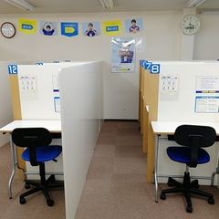 個別指導の明光義塾 高林教室7