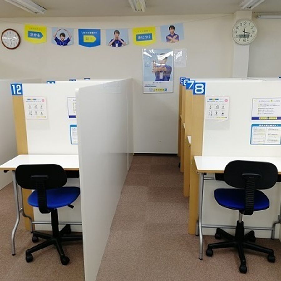 個別指導の明光義塾 高林教室7