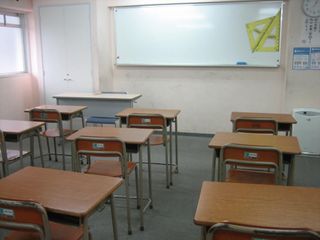 東進スクール 教室 2