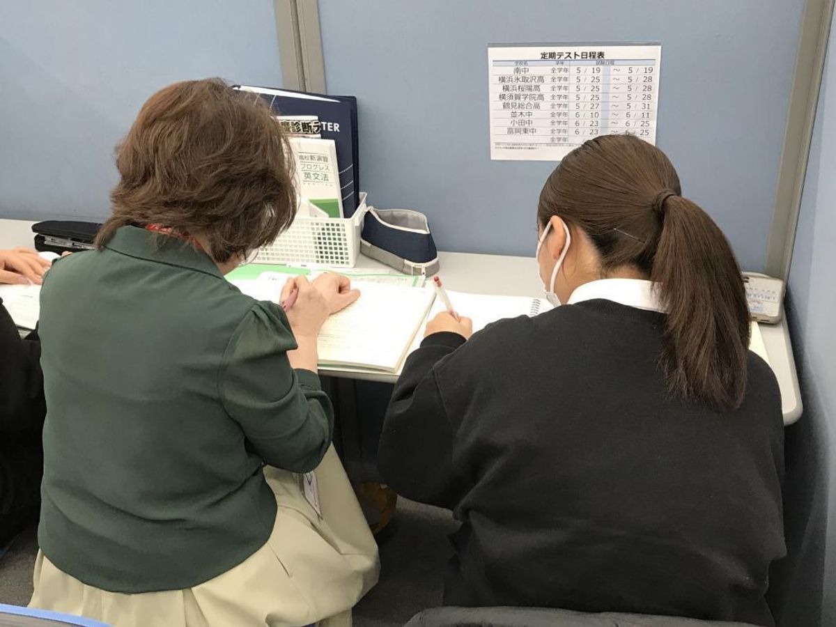 個別指導　スクールＩＥ 富岡校6
