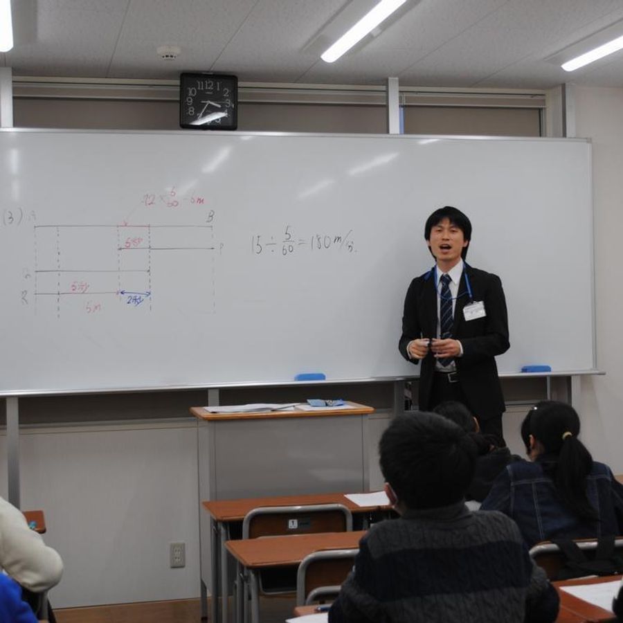 水戸アカデミー2