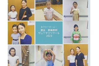 地唄箏曲美緒野会 藤野教室8