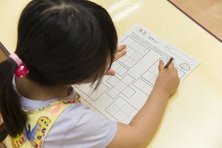 クボタブレイン・ラボ 東京教室 教室 4