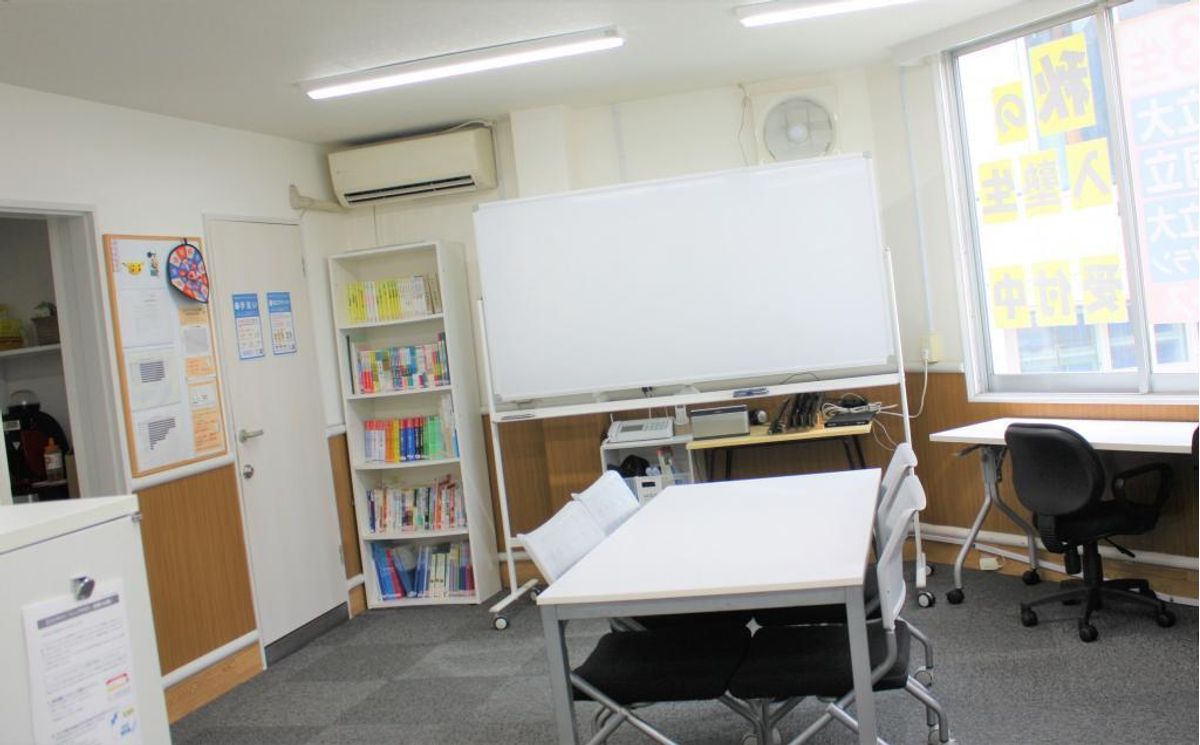 個別指導のグランアシスト　高校生受験コース 福山駅前教室3