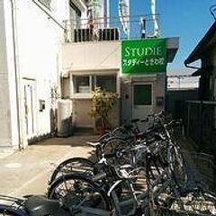 スタディー 教室 2