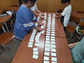 創学舎 江戸川台教室9