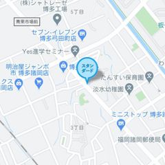 個別指導塾スタンダード 諸岡教室6