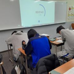 英進進学教室 高校部 教室 3