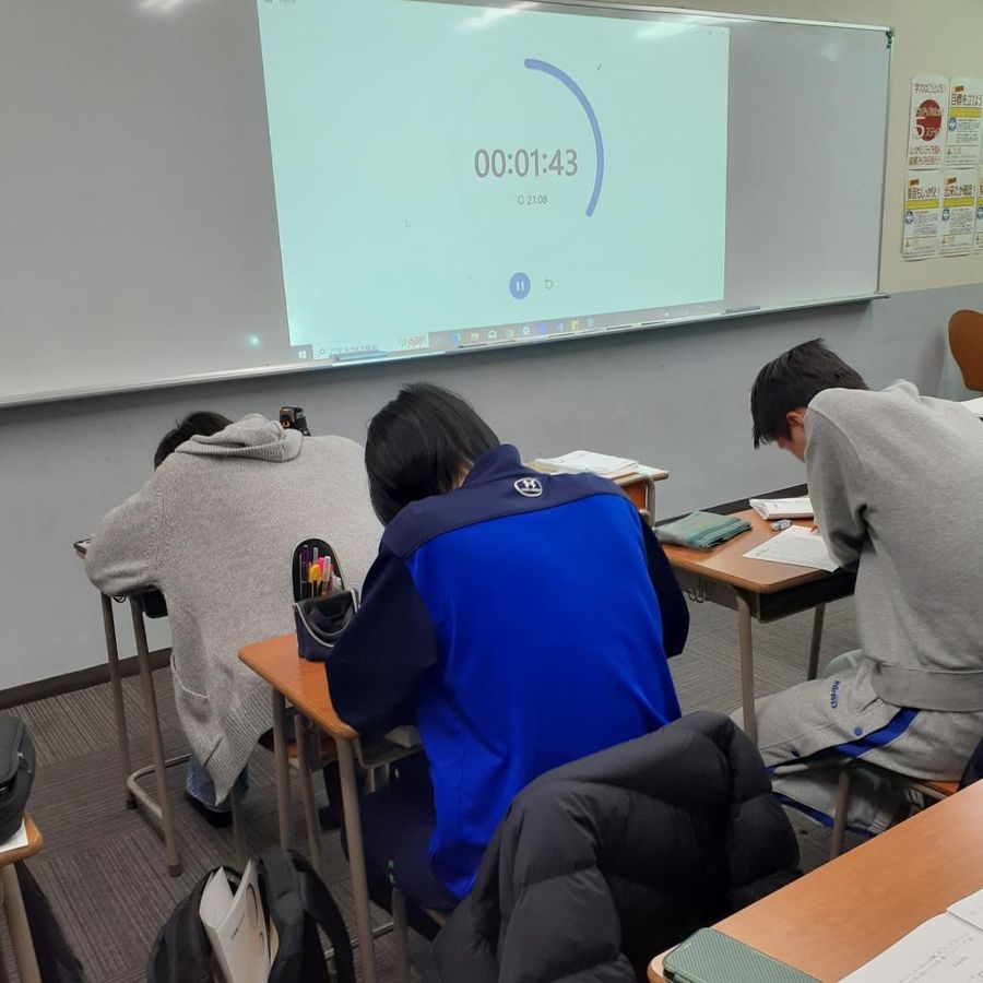 英進進学教室　高校部 教室 3