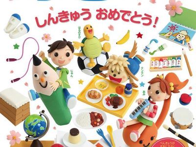 2年生コース