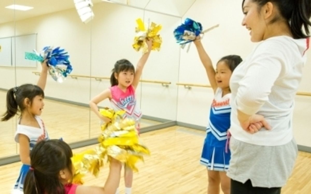 新宿区立元気館 小学生チアダンス 口コミ 体験申込 子供の習い事口コミ検索サイト コドモブースター 新宿区立元気館 小学生チアダンス 口コミ 体験申込 子供の習い事口コミ検索サイト コドモブースター
