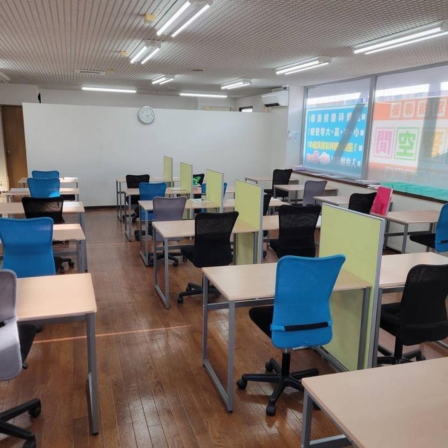 個別指導塾 学習空間5