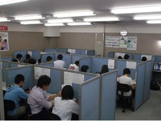 個別指導 スクールIE 横山星が丘校5