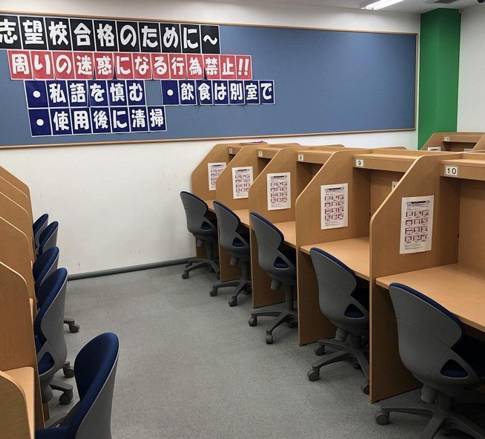 馬渕個別 四條畷校5