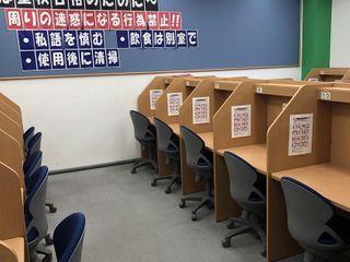 馬渕個別 四條畷校5