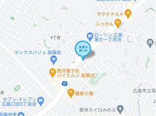 個別指導塾スタンダード 高陽教室6