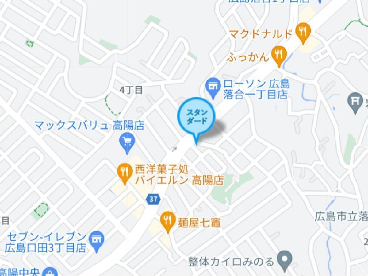 個別指導塾スタンダード 高陽教室6