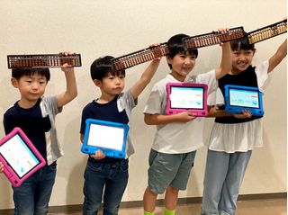 いしど式 石戸珠算学園 亀戸教室8