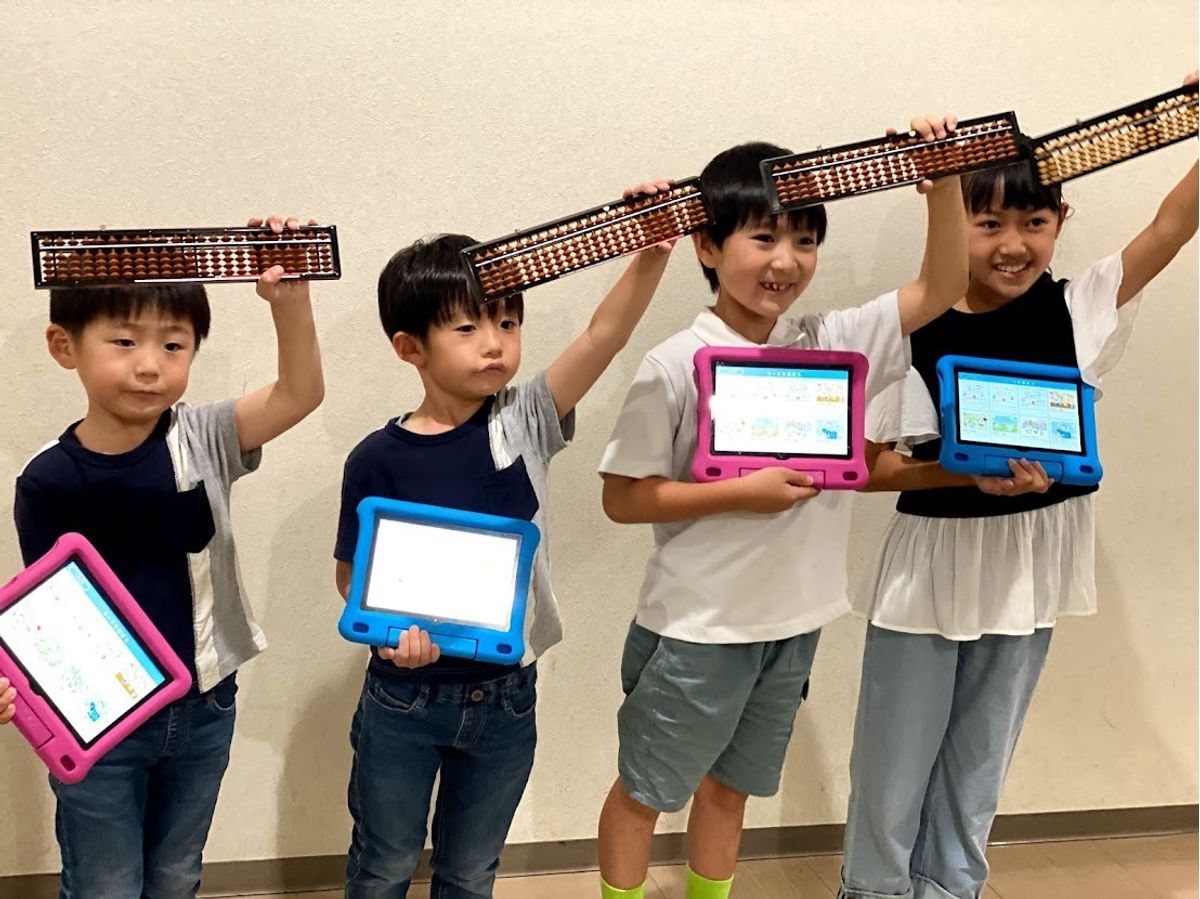 いしど式 石戸珠算学園 亀戸教室8