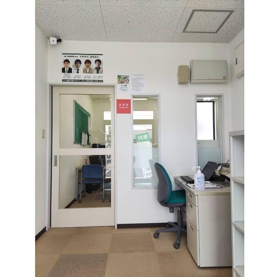 ベスト学院進学塾 安積教室6