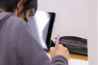 個別指導 コノ塾 教室 1