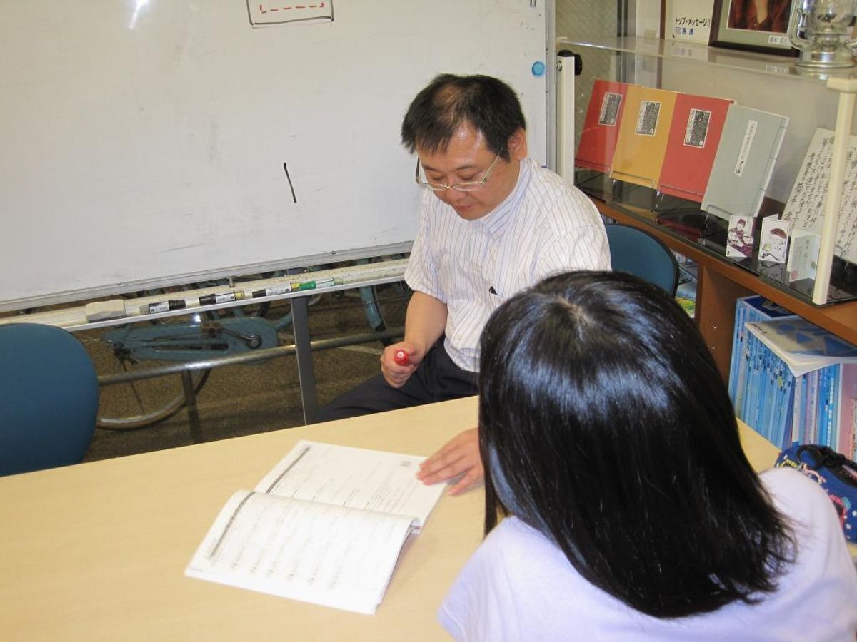 京進の中学・高校受験TOPΣ 教室 4