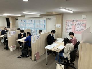 個別指導塾 トライプラス 教室 4