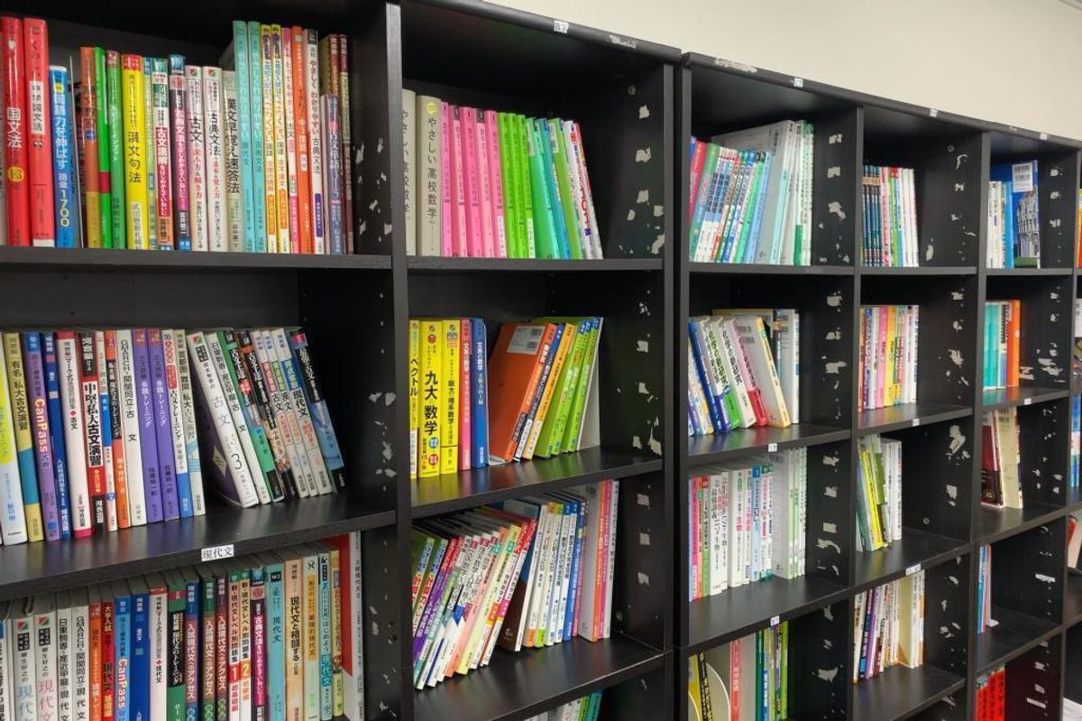 武田塾 新札幌校12